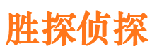 新建市婚姻出轨调查